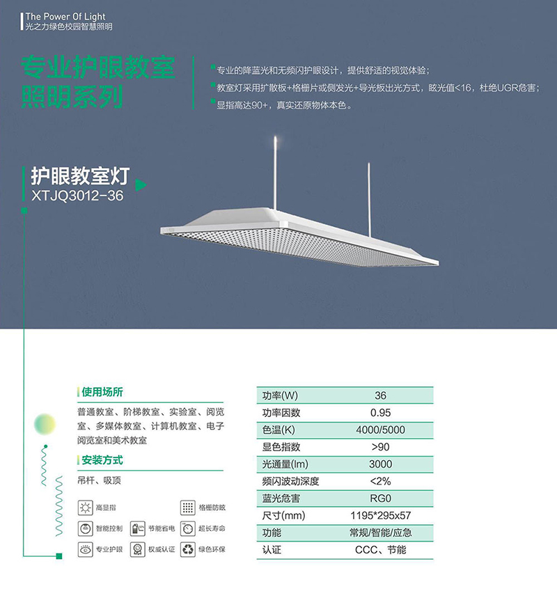 郴州市金旭節(jié)能設備有限公司,湖南節(jié)能熱水設備銷售安裝,湖南空氣源熱泵銷售安裝 郴州市金旭節(jié)能設備有限公司,湖南節(jié)能熱水設備銷售安裝,湖南空氣源熱泵銷售安裝
