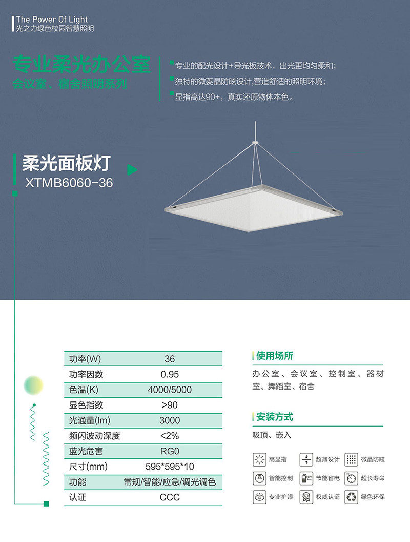 郴州市金旭節(jié)能設(shè)備有限公司,湖南節(jié)能熱水設(shè)備銷(xiāo)售安裝,湖南空氣源熱泵銷(xiāo)售安裝 郴州市金旭節(jié)能設(shè)備有限公司,湖南節(jié)能熱水設(shè)備銷(xiāo)售安裝,湖南空氣源熱泵銷(xiāo)售安裝